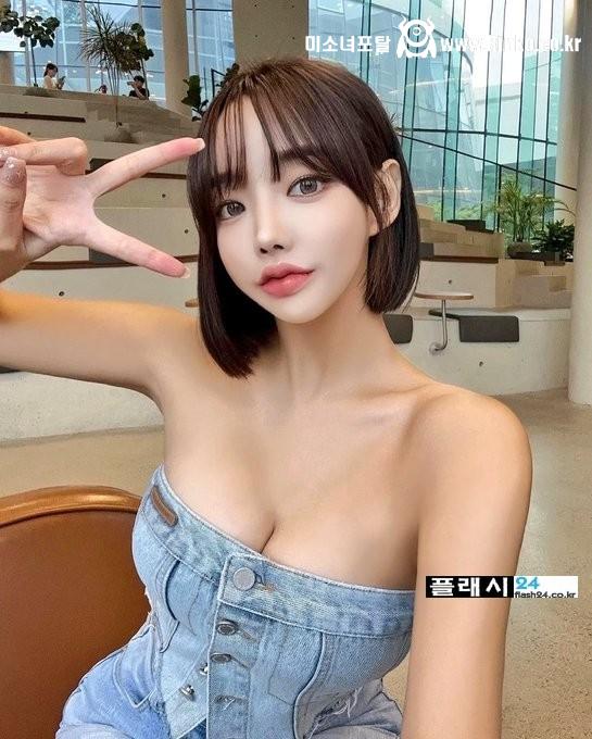 헬스장 민폐녀 박유라