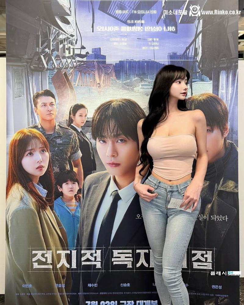 애순이 굴곡이 상당한데