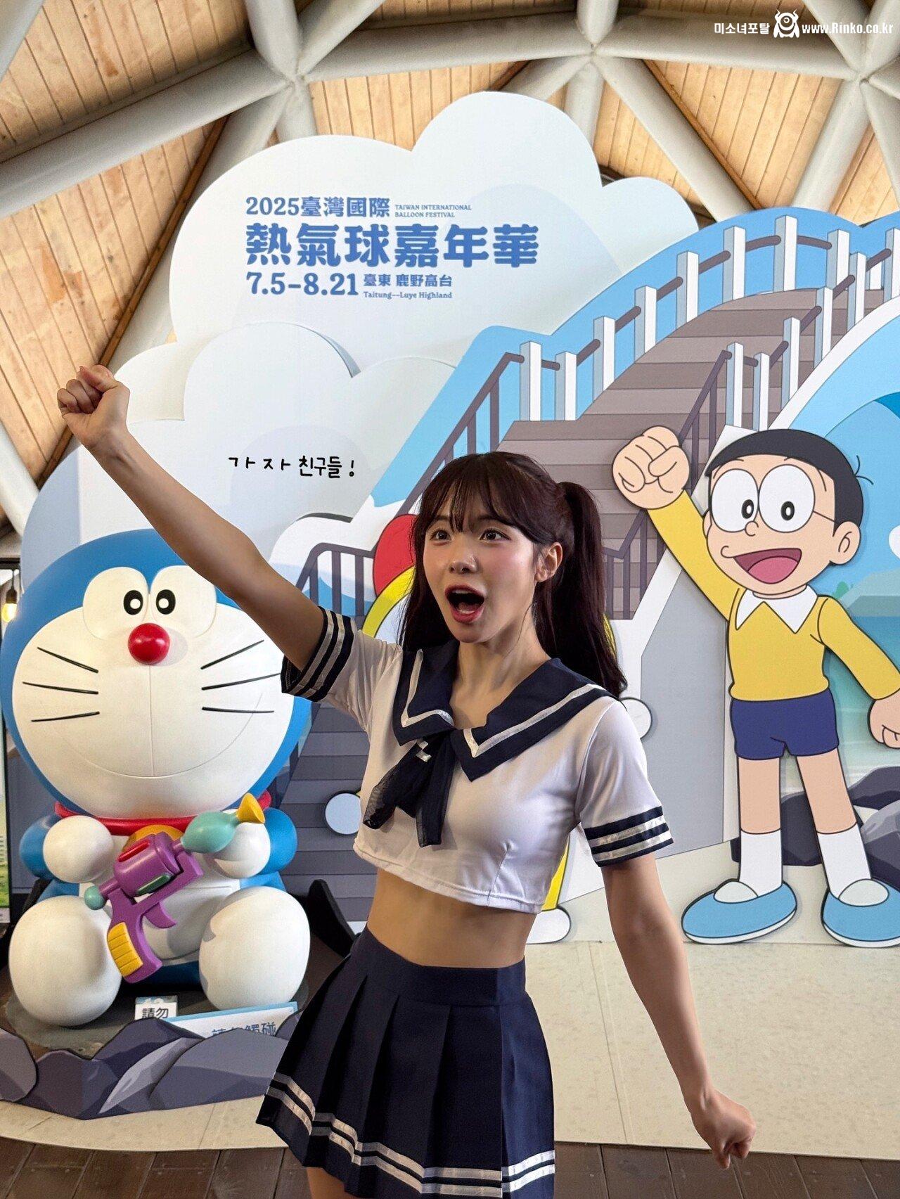 제자와 불륜한 여교사 세일러복 착용한 이다혜 치어리더