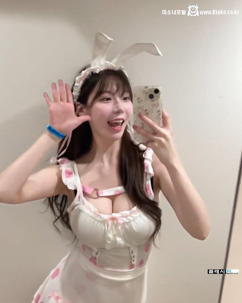 우월한 토끼 쏘블리 이소영