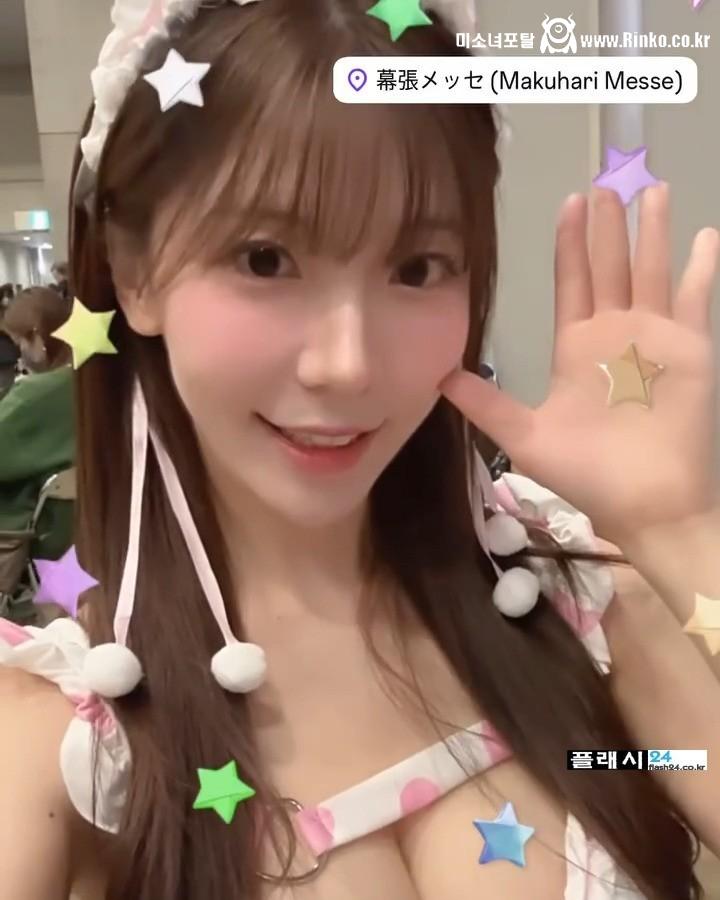 우월한 토끼 쏘블리 이소영