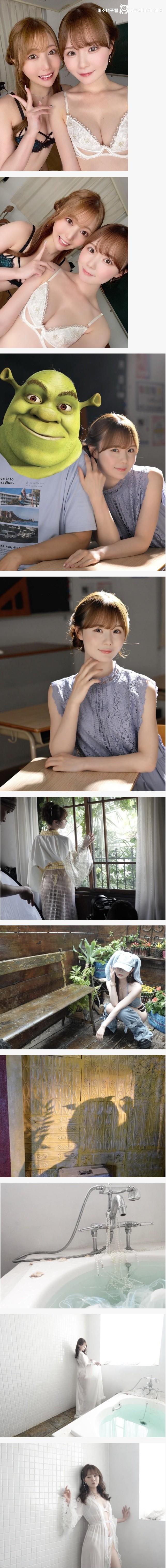 이런 여자랑 할 때 정복감 개지림 ㄹㅇ