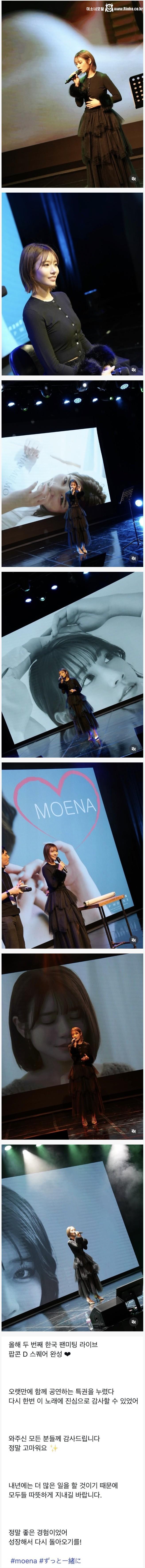 얘는 볼 때마다 왜 이 와꾸로 야동을 찍는 걸까..