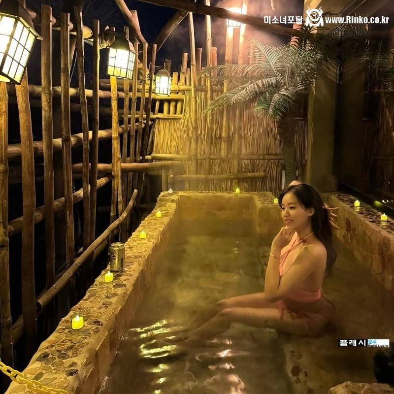 온천 여행중인 BJ미래