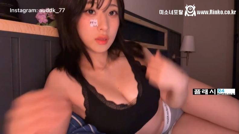 명아츄 눕방 블랙 브라렛