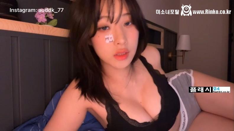 명아츄 눕방 블랙 브라렛