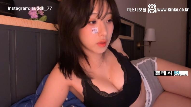 명아츄 눕방 블랙 브라렛