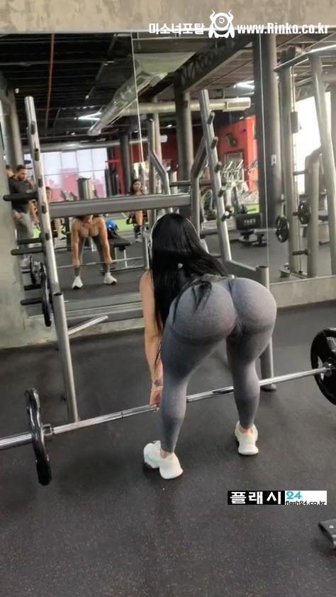 헬스장 처자의 완벽한 자세