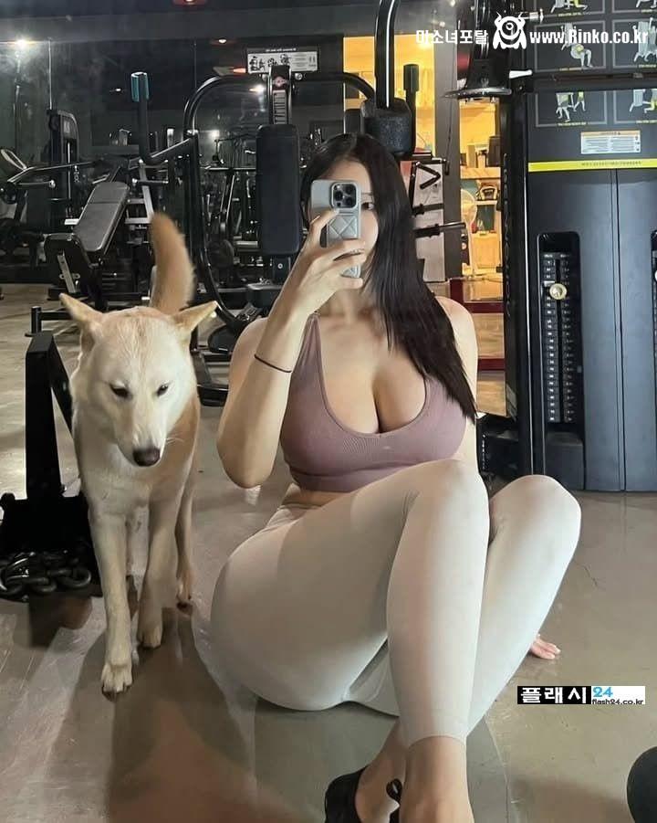 개 키우는 여자 어때요