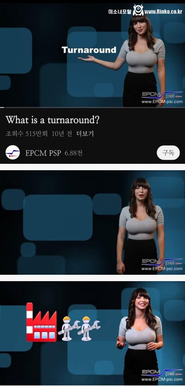 갑자기 조회수 500만 찍은 회사소개 영상