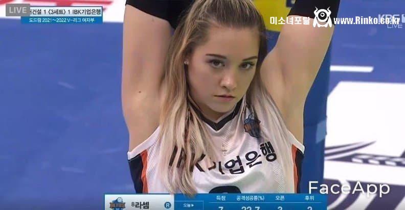 여자배구 레베카 라셈 겨드랑이