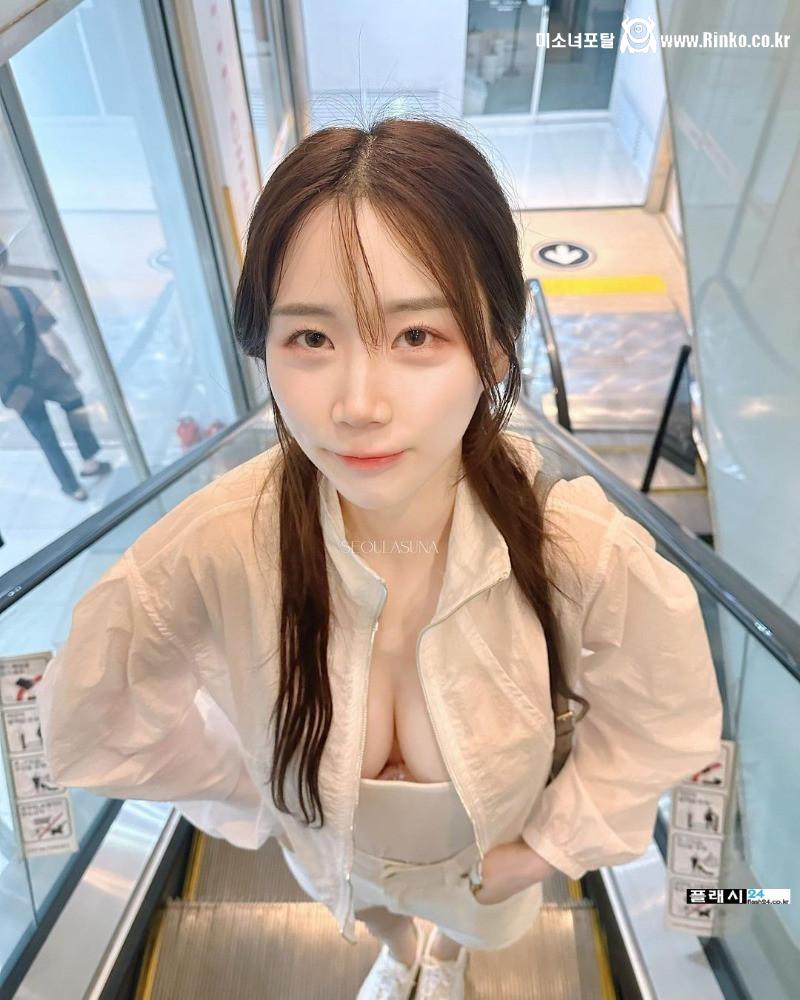 매일 지각해도 화 안 나는 여자친구