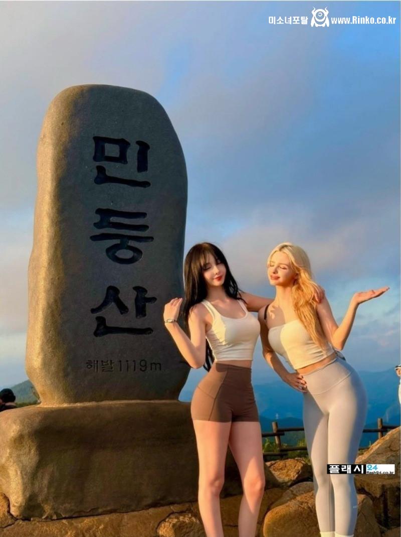 레깅스 입고 민둥산 등산 98년생 한국녀 장엘리나