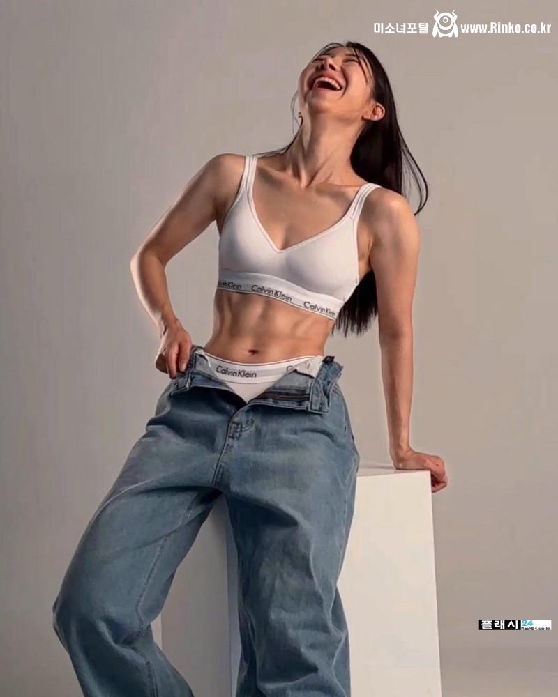 광배요정 이규리 인스타