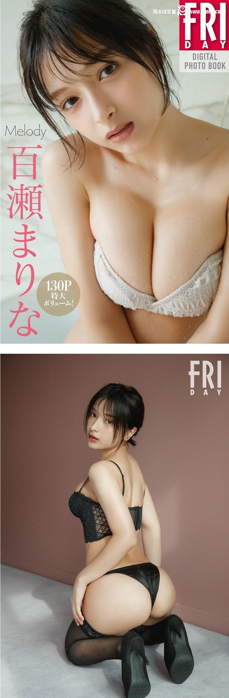 이정도가 현실 몸매 상위 0.1%