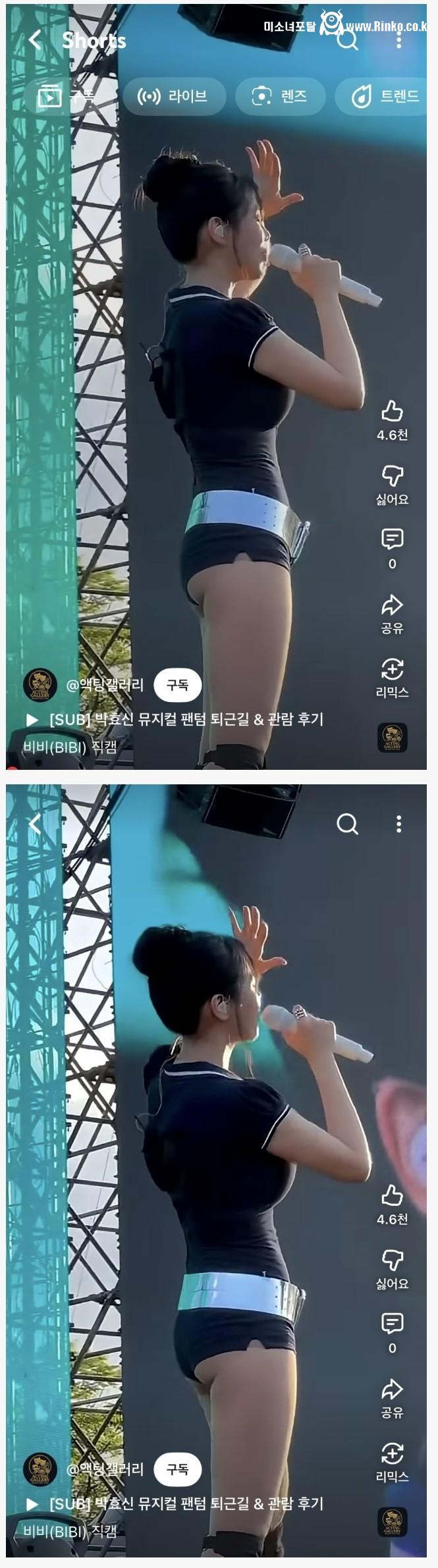 엉밑살을 걍 대놓고 보여줘 버리는 비비 직캠