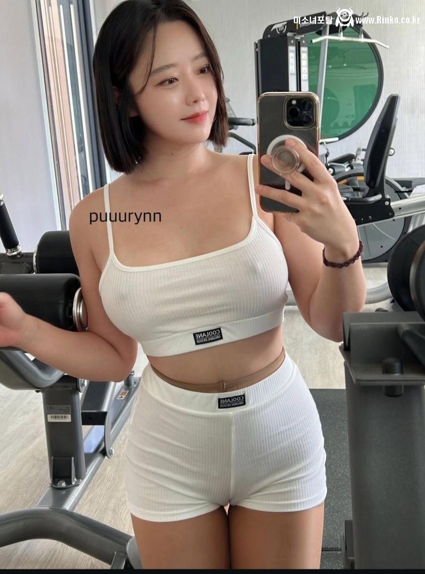 위험해 보이는 회사 여직원