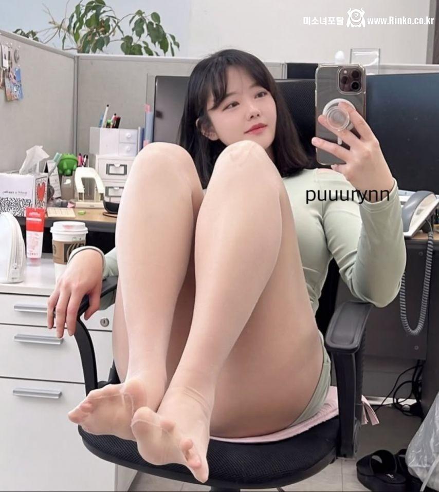 위험해 보이는 회사 여직원