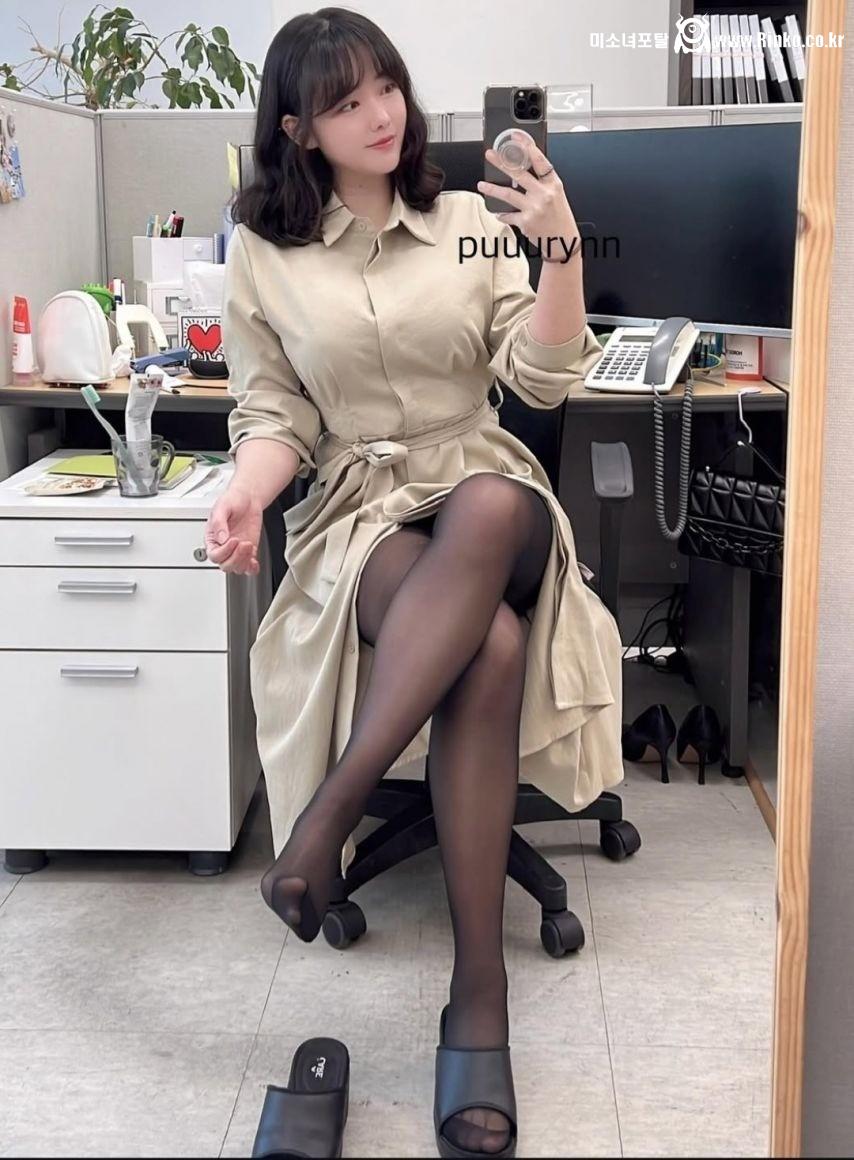 위험해 보이는 회사 여직원