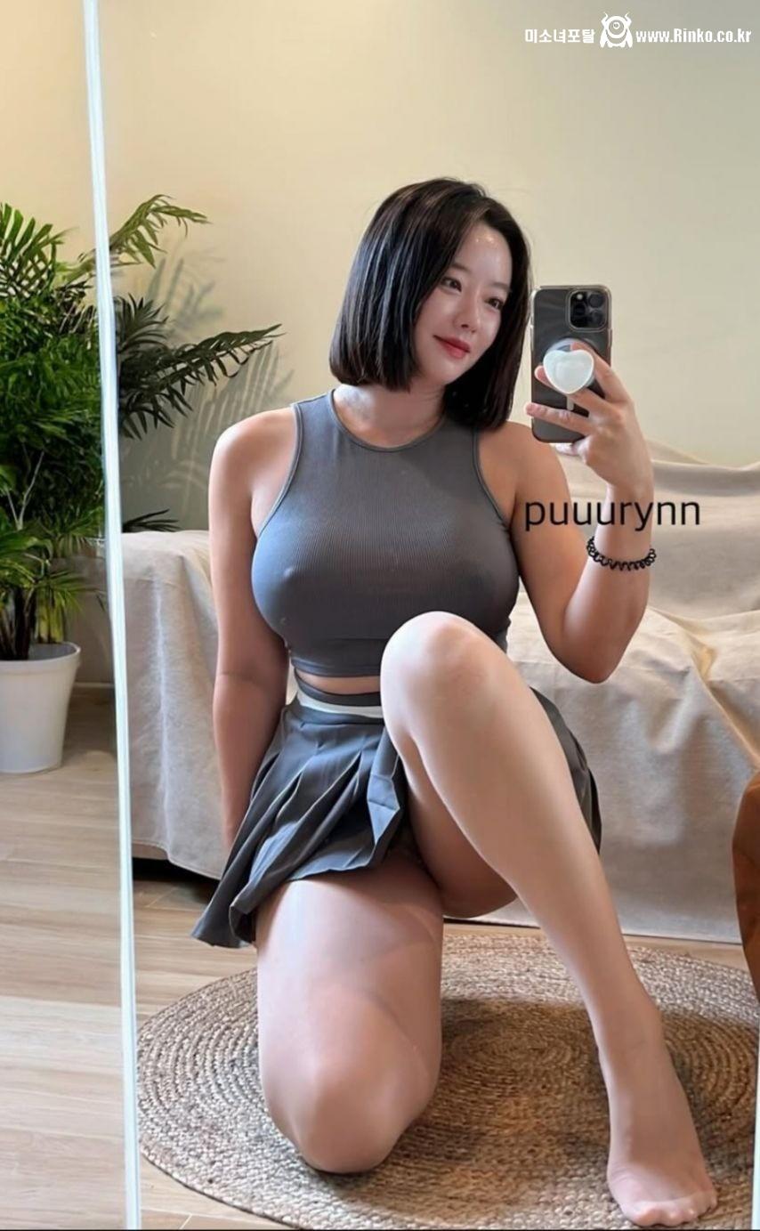 위험해 보이는 회사 여직원