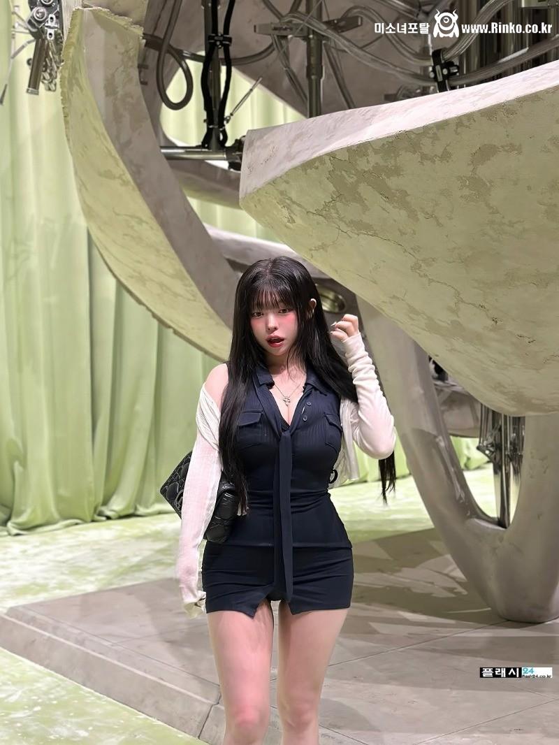 유디 데이트룩에 넘어가겠어