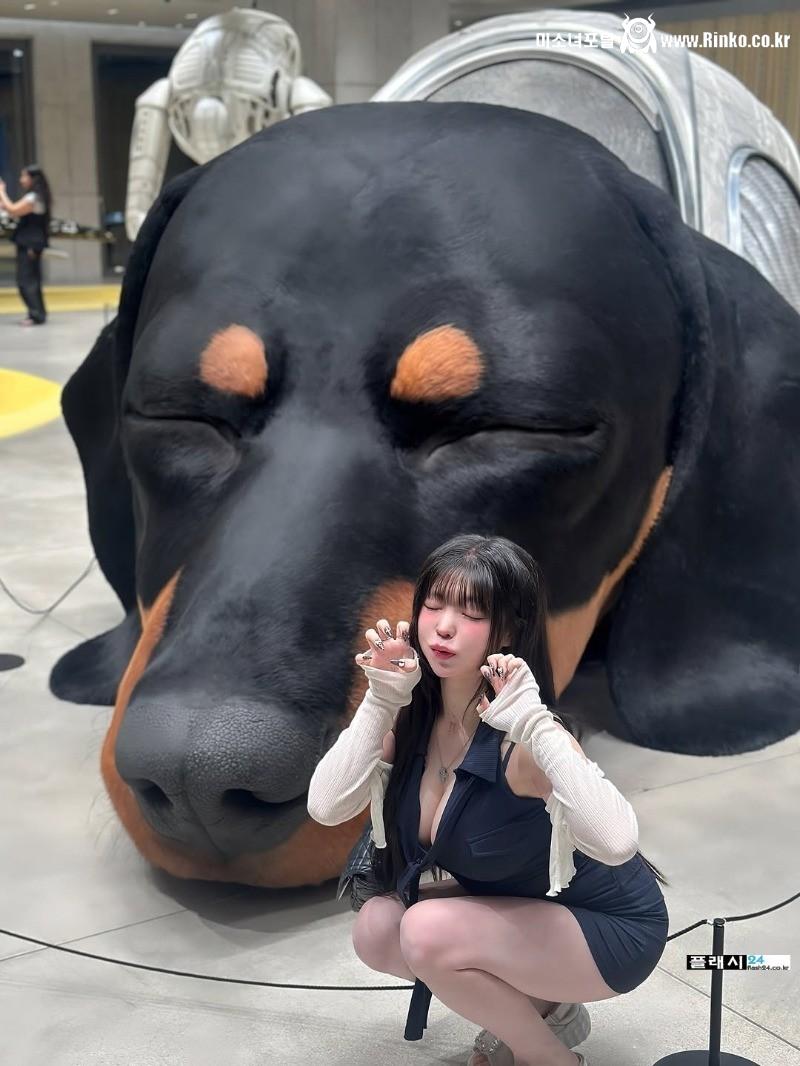 유디 데이트룩에 넘어가겠어