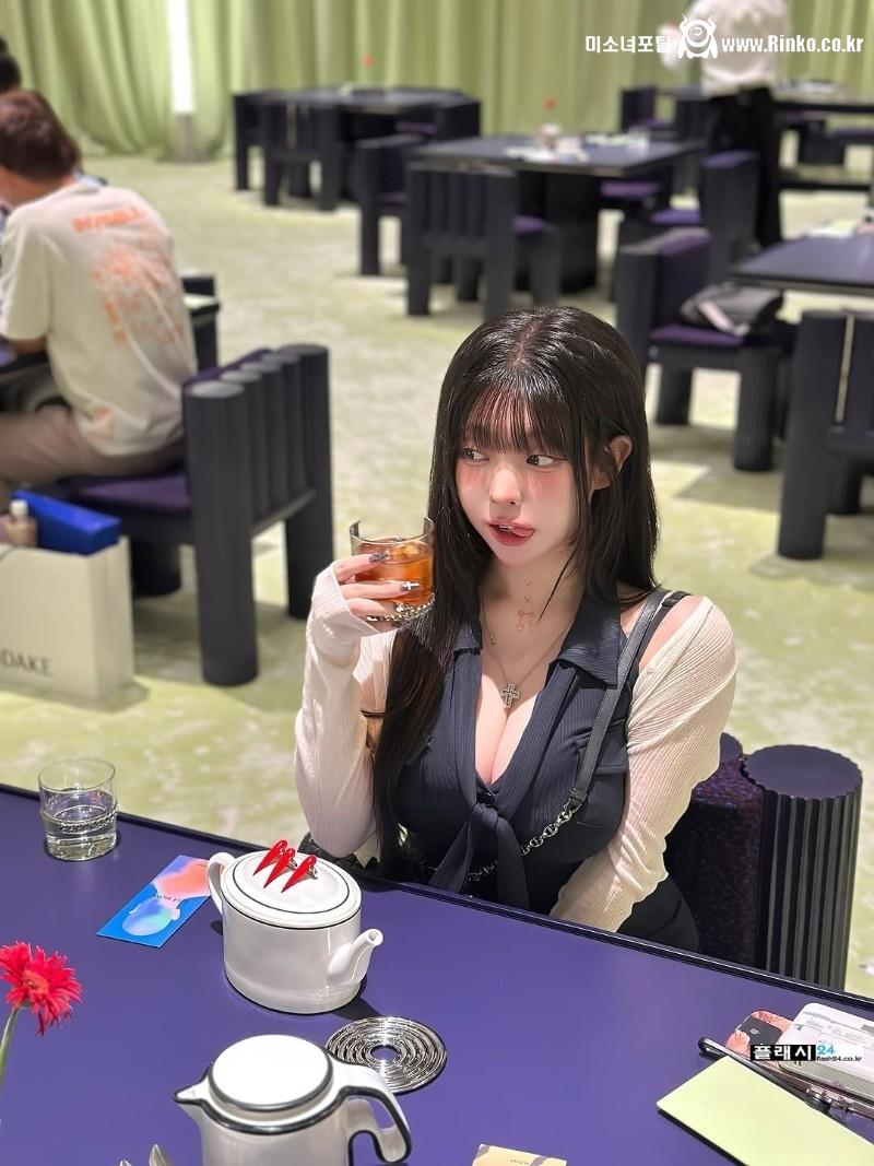 유디 데이트룩에 넘어가겠어