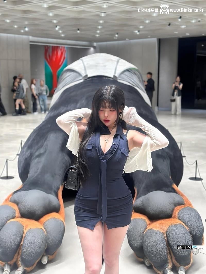 유디 데이트룩에 넘어가겠어