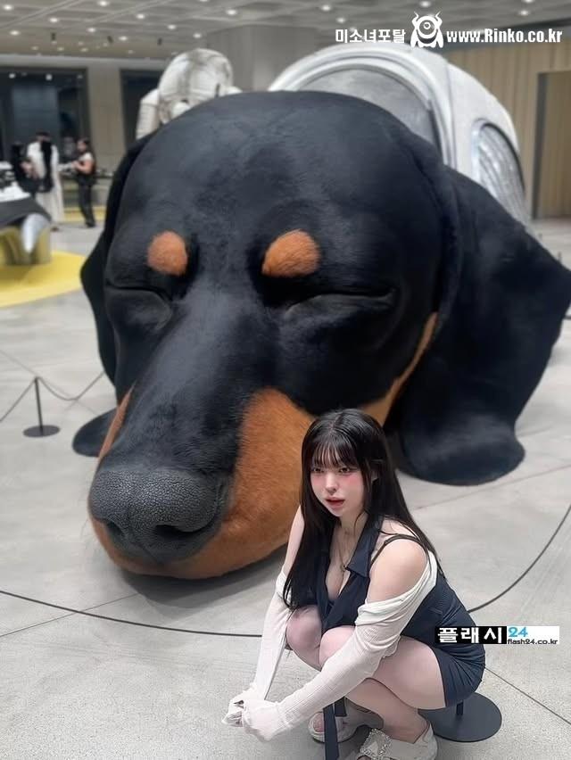 유디 데이트룩에 넘어가겠어