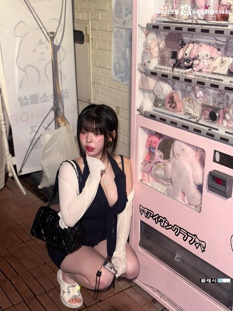 유디 데이트룩에 넘어가겠어