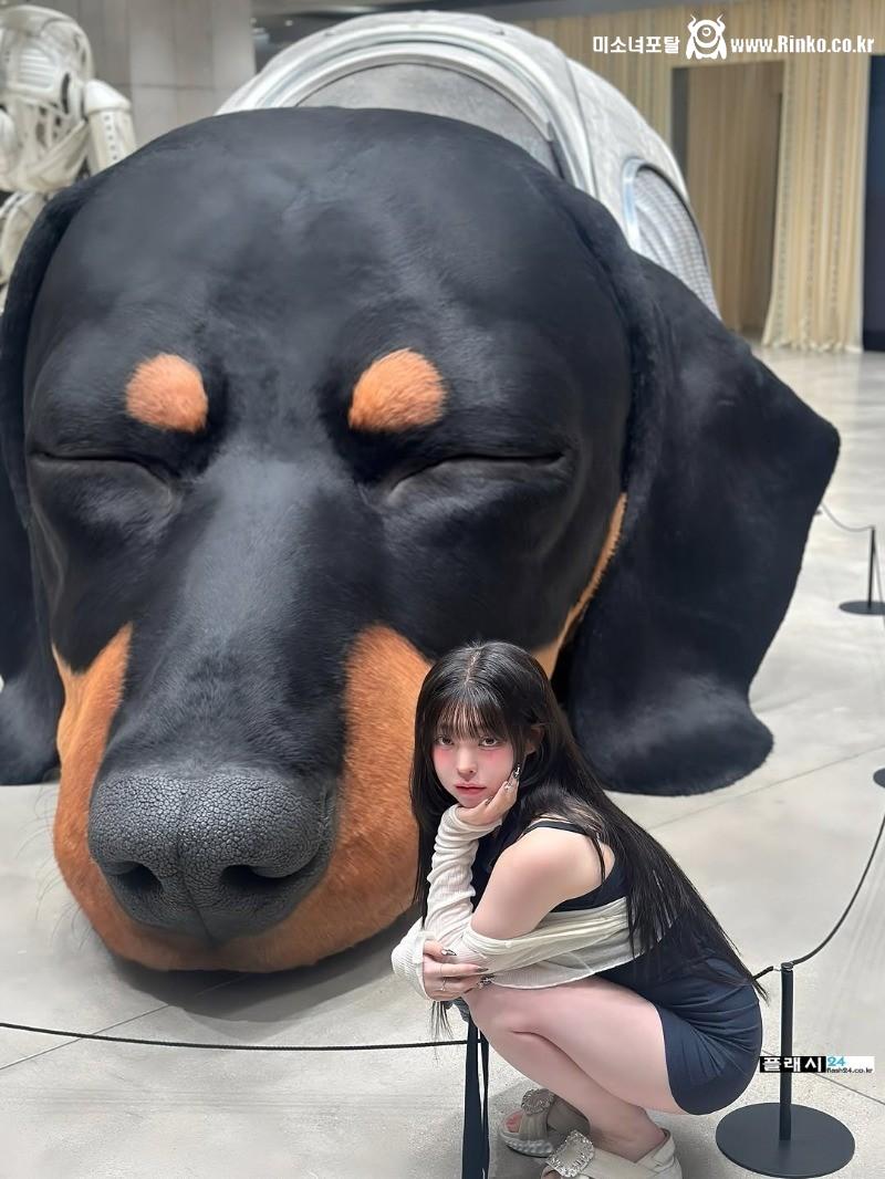 유디 데이트룩에 넘어가겠어