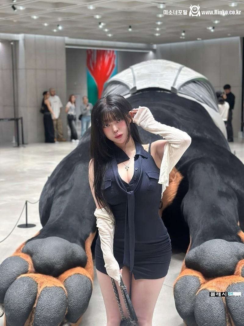 유디 데이트룩에 넘어가겠어