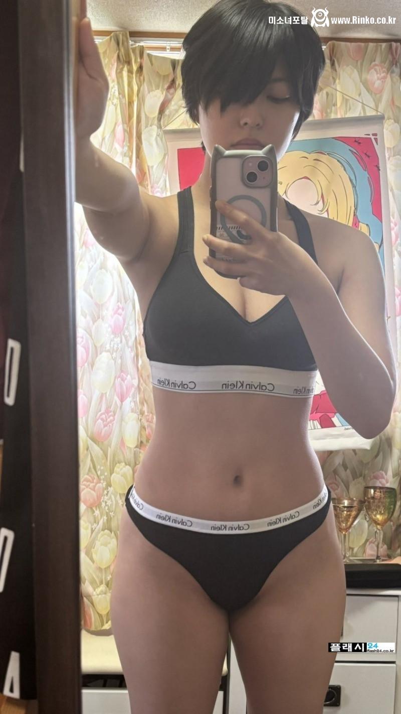 호불호 갈리는 언더웨어