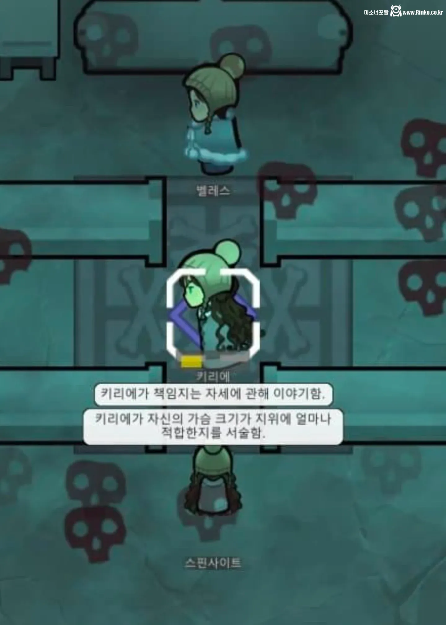 지도자의 가슴 크기가 중요한 이유