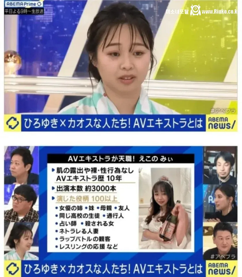 틈새시장 공략 성공해서 3000작품 이상 찍은 AV 배우