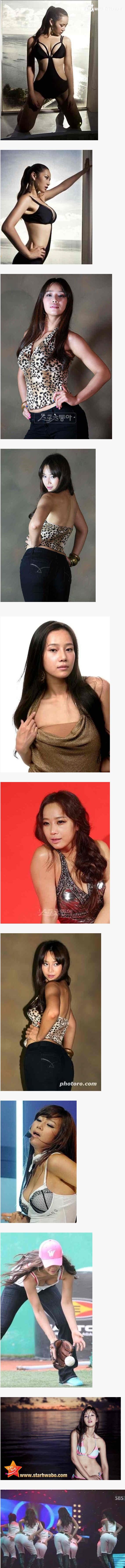 추억의 섹시가수 문지은