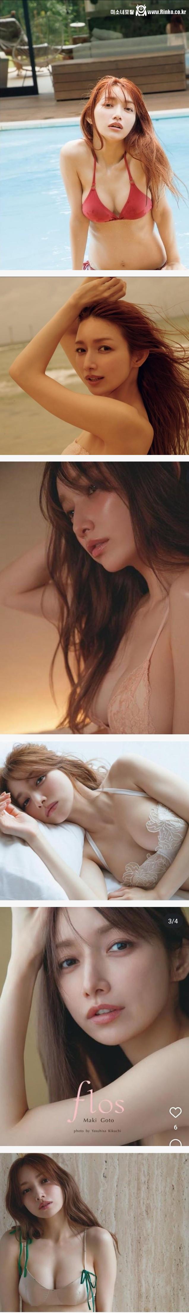 눈빛부터 섹스에 미쳐있는 게 보임