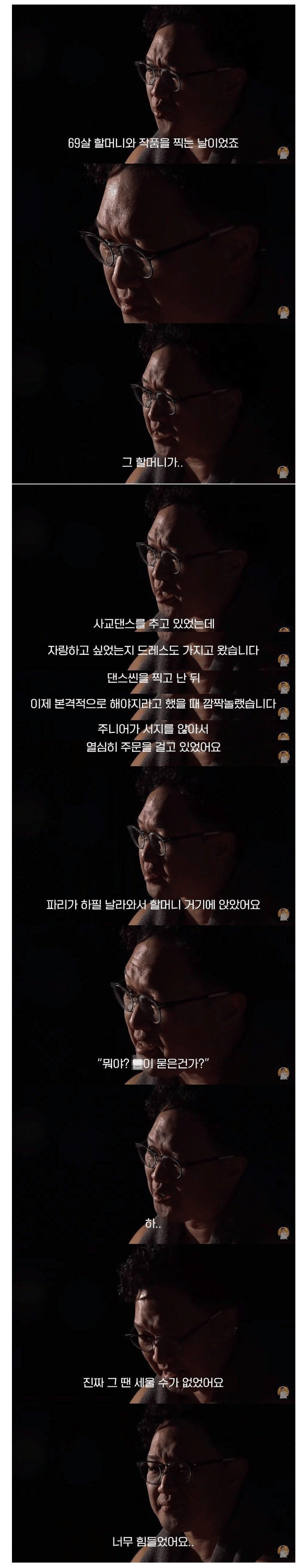 남자 AV 배우는 누구 와도 세워야 한다