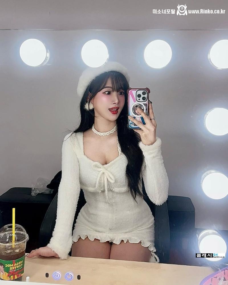 김한나 치어리더 남친 좋아할 데이트룩