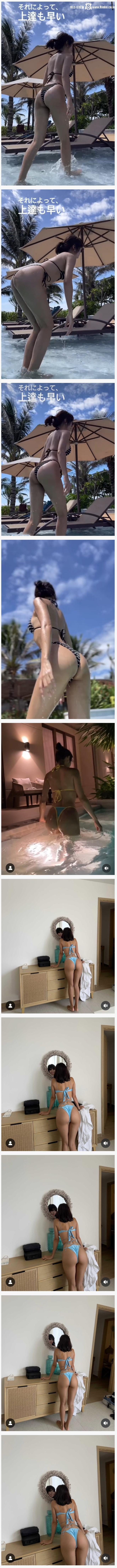 이희은 사장님 몸스타그램 신작 ㄷㄷ