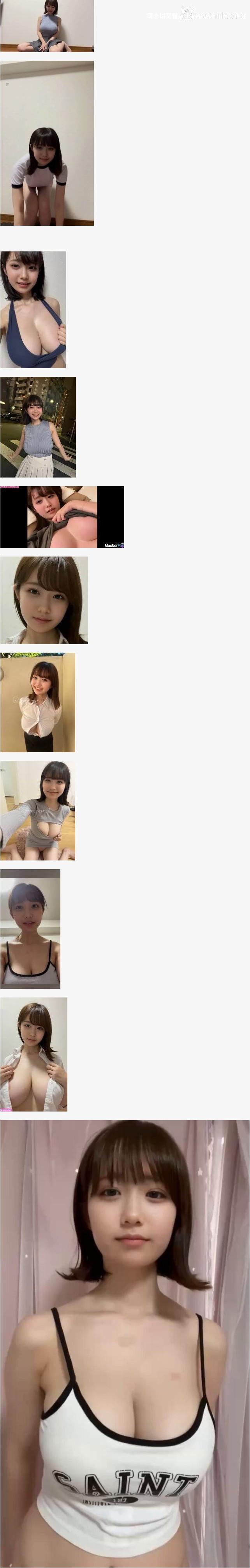 가슴이 무려 i컵이라는 인플루언서