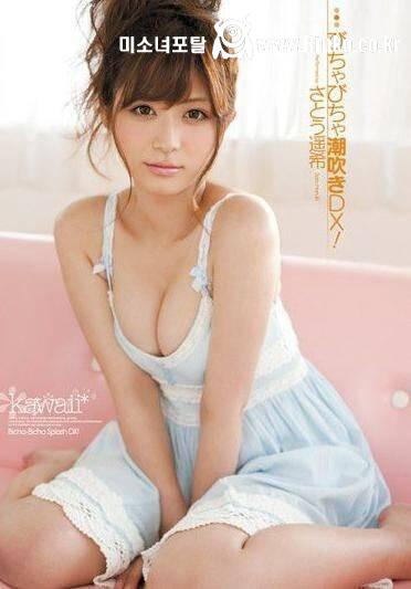 전성기 기준 얘보다 가슴 이쁜 애 없었음