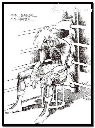 여친이랑 12시간 섹스한 후기