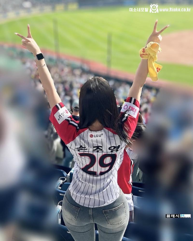 치골누나 채온 근황