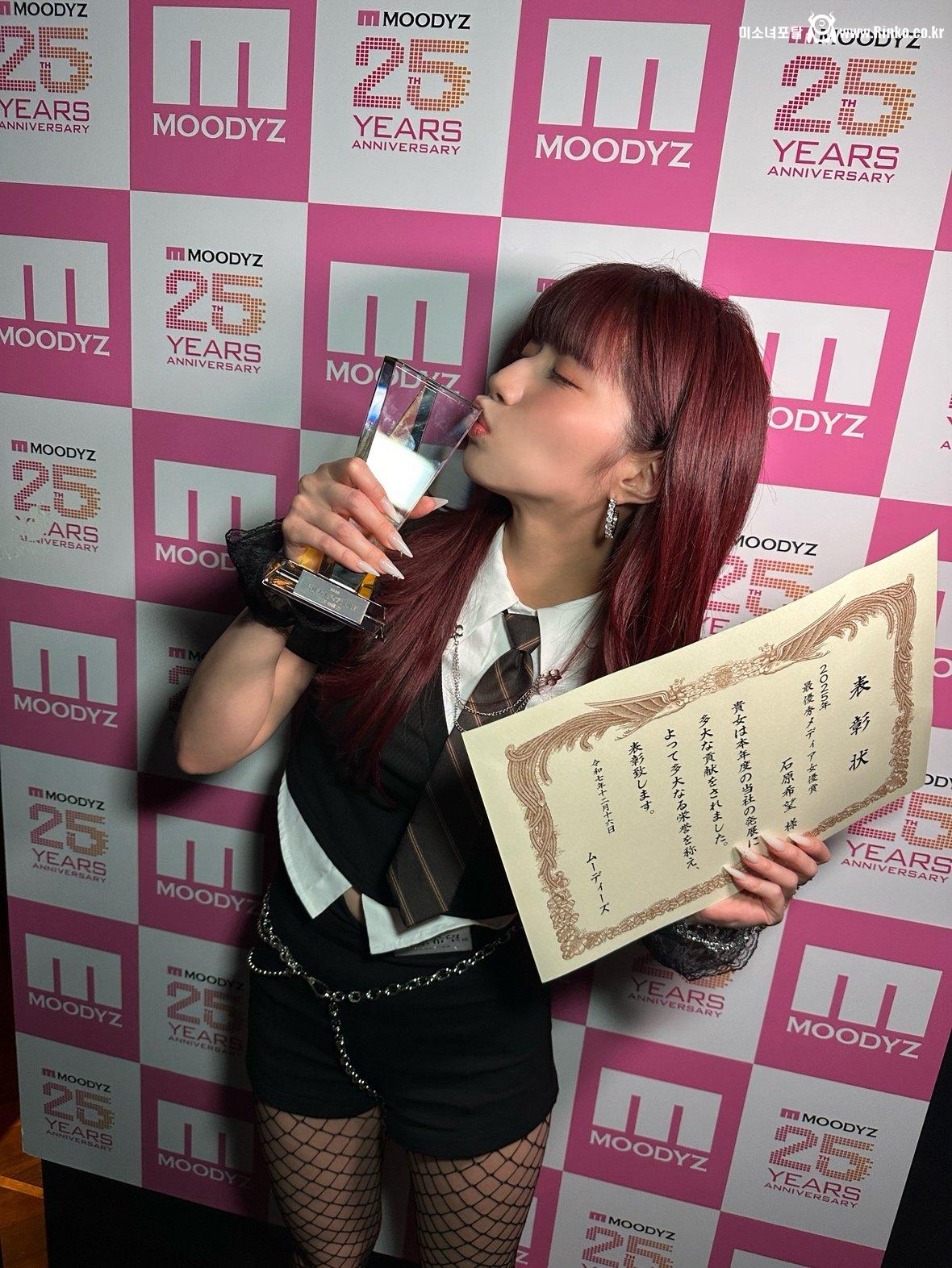 야동 띵가.. 2025년 AV 무디즈 망년회 결산