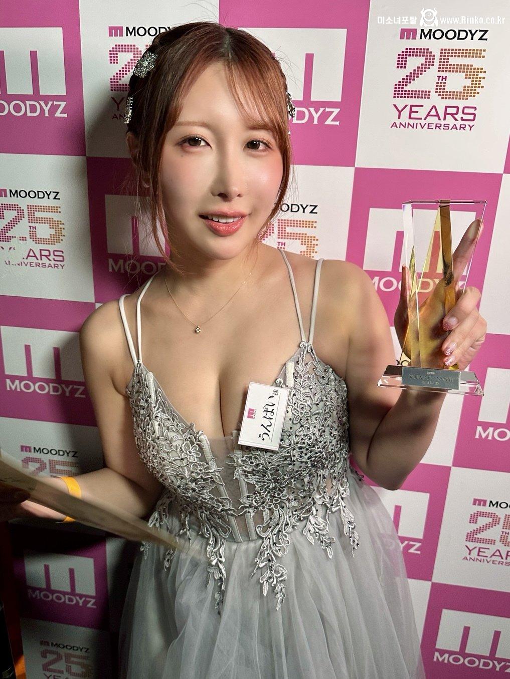 야동 띵가.. 2025년 AV 무디즈 망년회 결산