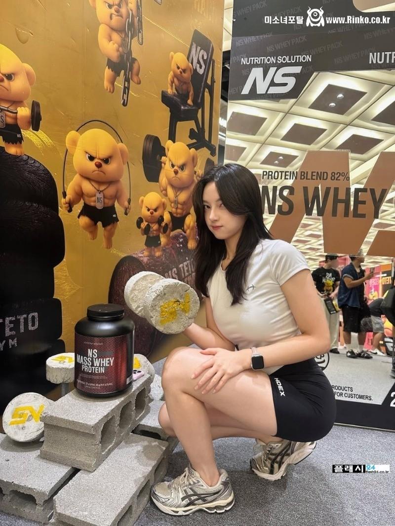 헬스 카리나 이주영 다롱 몸매