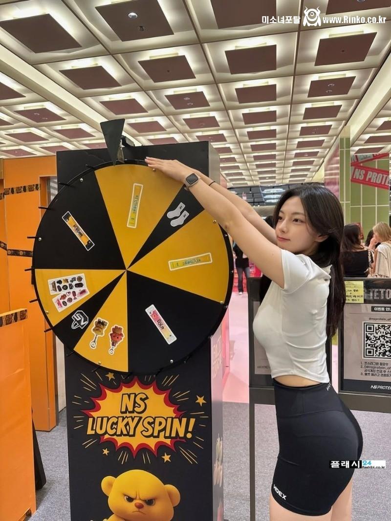 헬스 카리나 이주영 다롱 몸매