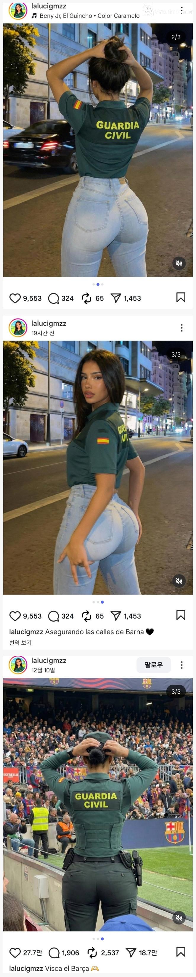 엉덩이 진짜 큰 처자