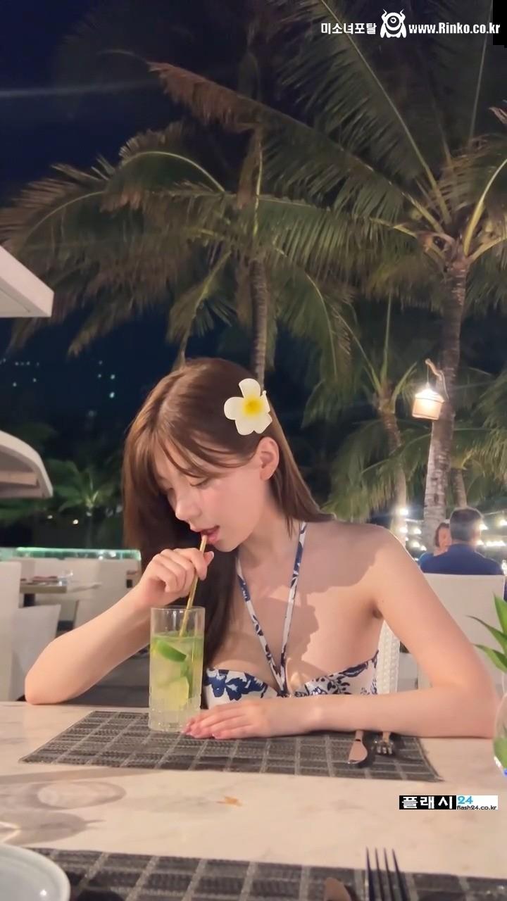 음료 마시는 쏘블리 남친 시점